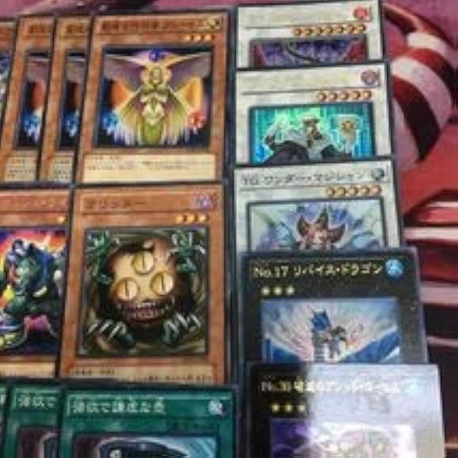 遊戯王 - No.1507 1103環境 TG代行天使 デッキ ゲートボール 遊戯王 Amazon.co.jp: 遊 戯 王 No.1012 1103環境 TG 代行 天使 デッキ